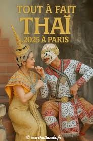 Tout à fait Thai